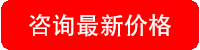 咨詢2200W無(wú)堵塞排污潛水電泵最新價(jià)格